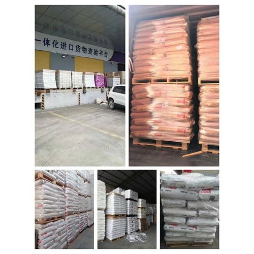 探索德國(guó)巴斯夫PA66環(huán)保無鹵材料在箱包銷售中的創(chuàng)新應(yīng)用與市場(chǎng)趨勢(shì)